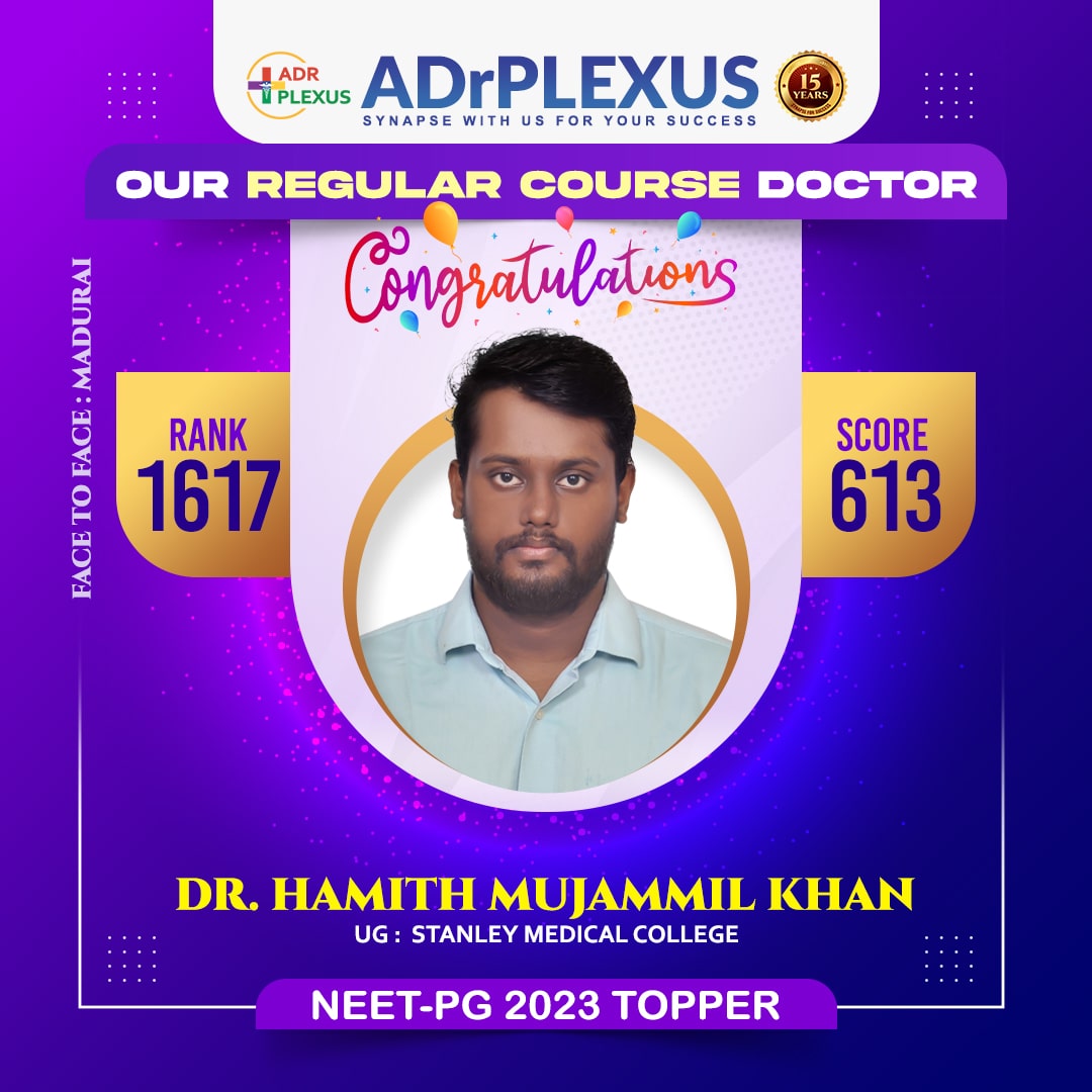 DR. HAMITH MUJAMMIL KHAN