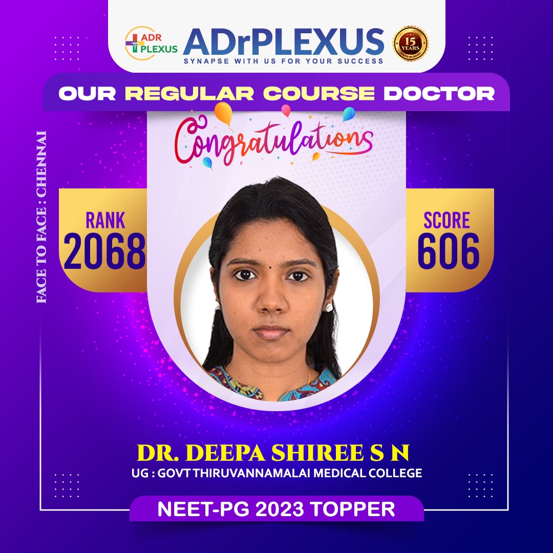 DR. DEEPA SHIREE S N