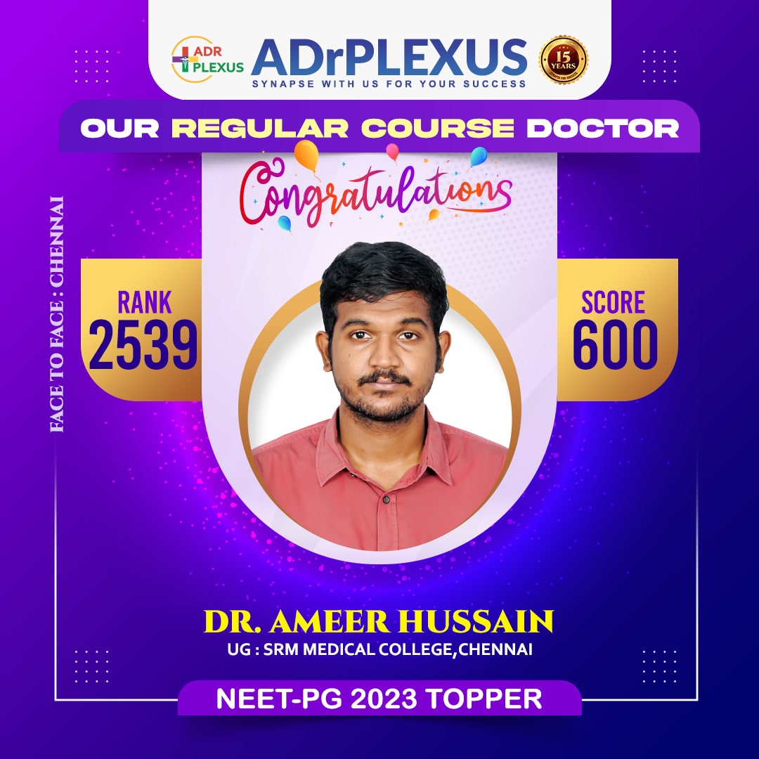 DR. AMEER HUSSAIN