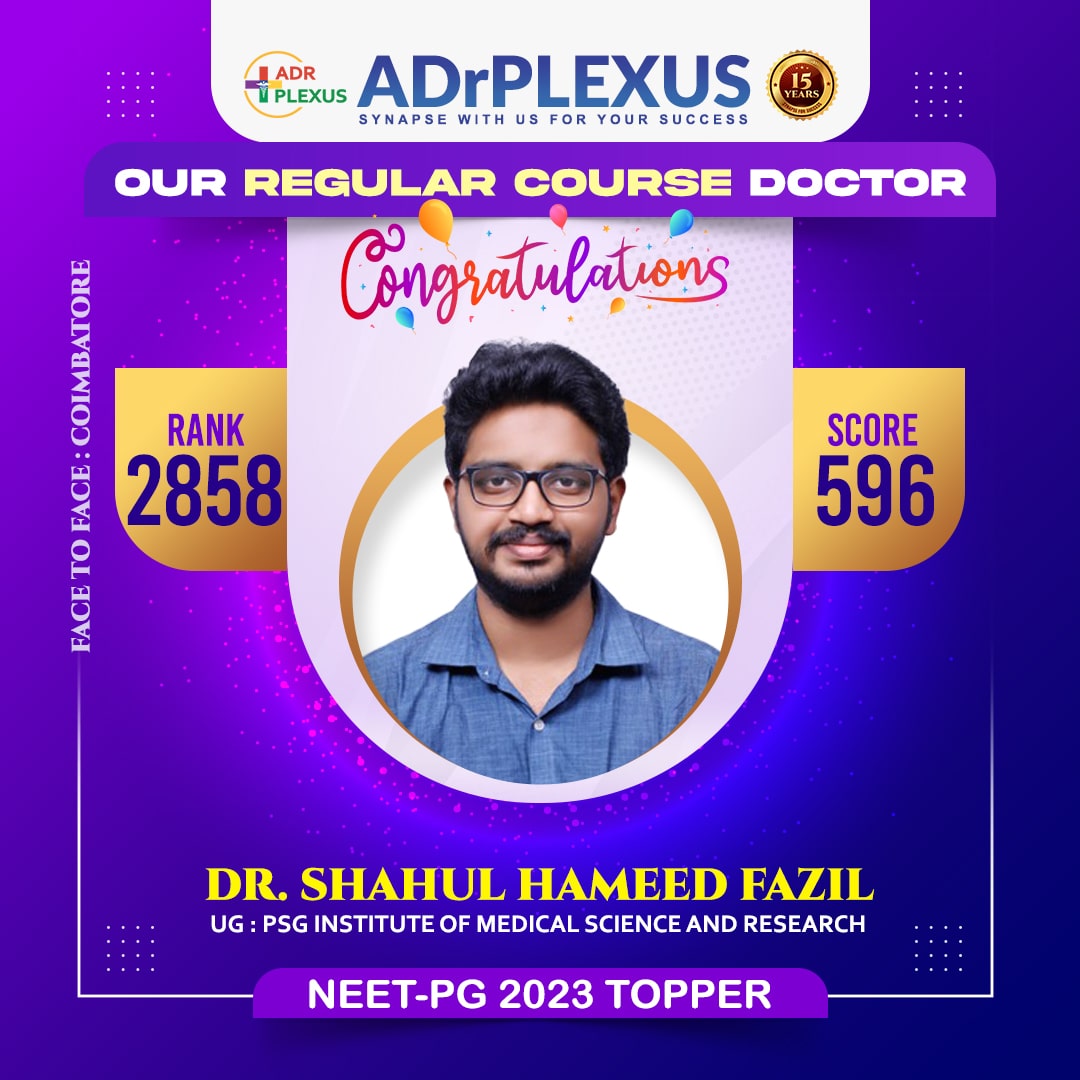 DR. SHAHUL HAMEED FAZIL