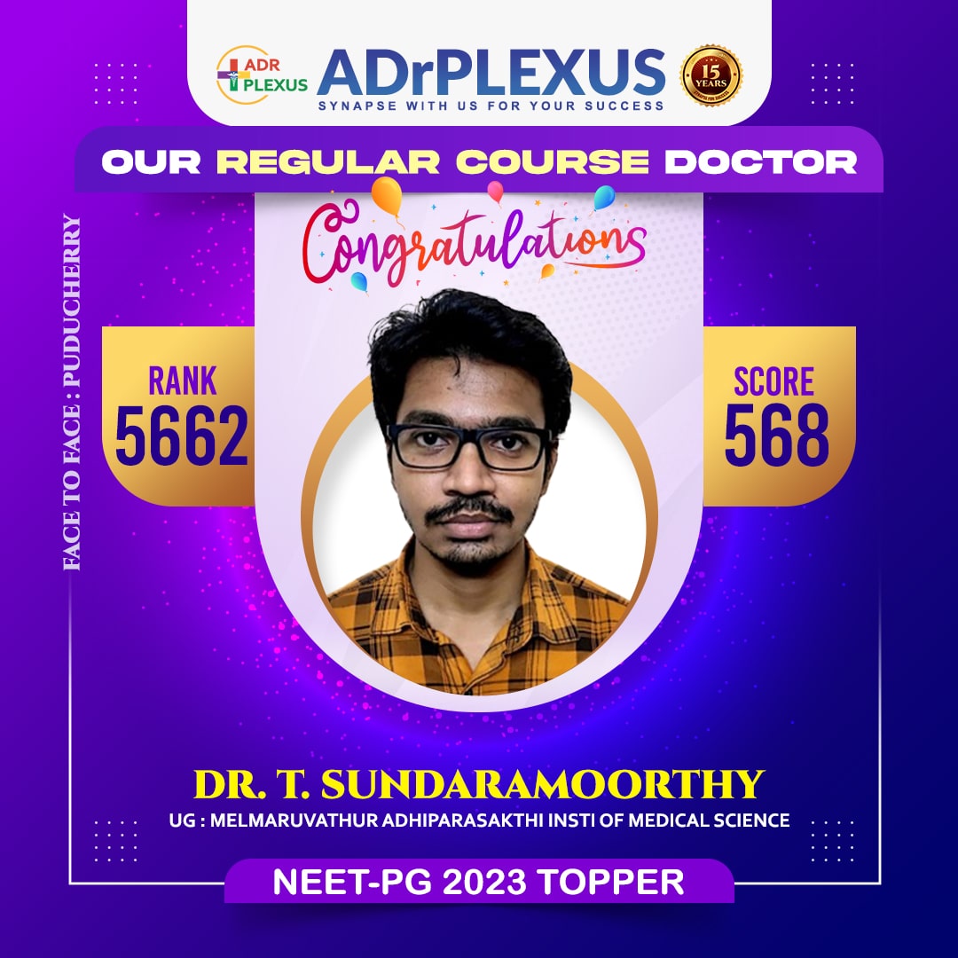 DR. SUNDARAMOORTHY.T