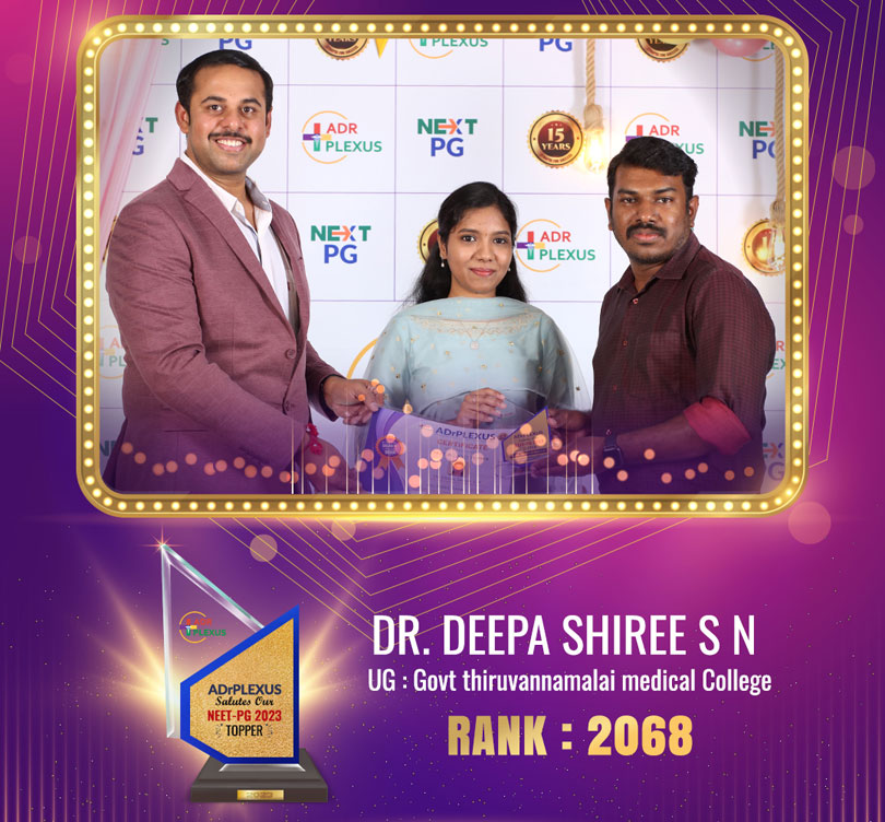 DR. DEEPA SHIREE S N